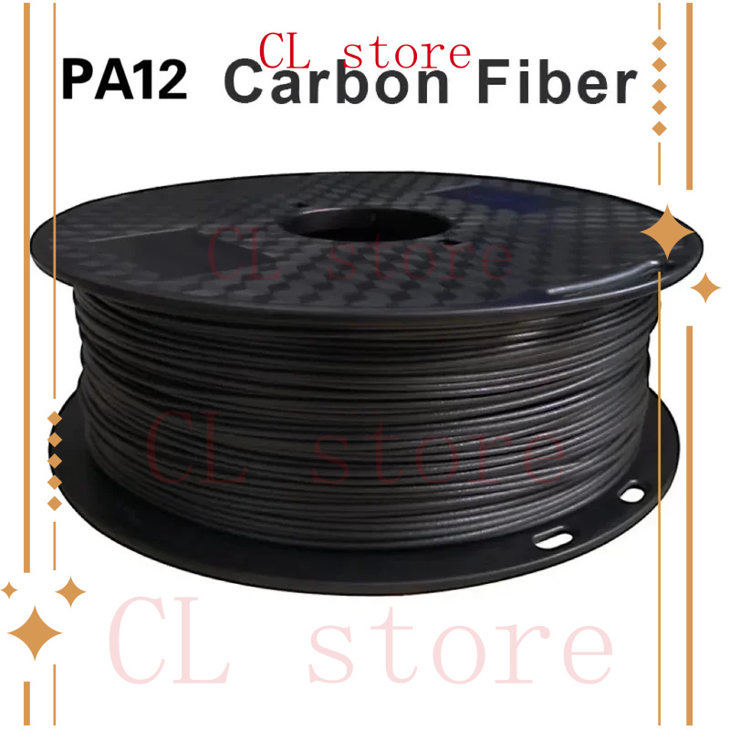 3D Printing Nylon Filament - Carbon Fiber Filled Nylon Filament PA12-CF1.75mm