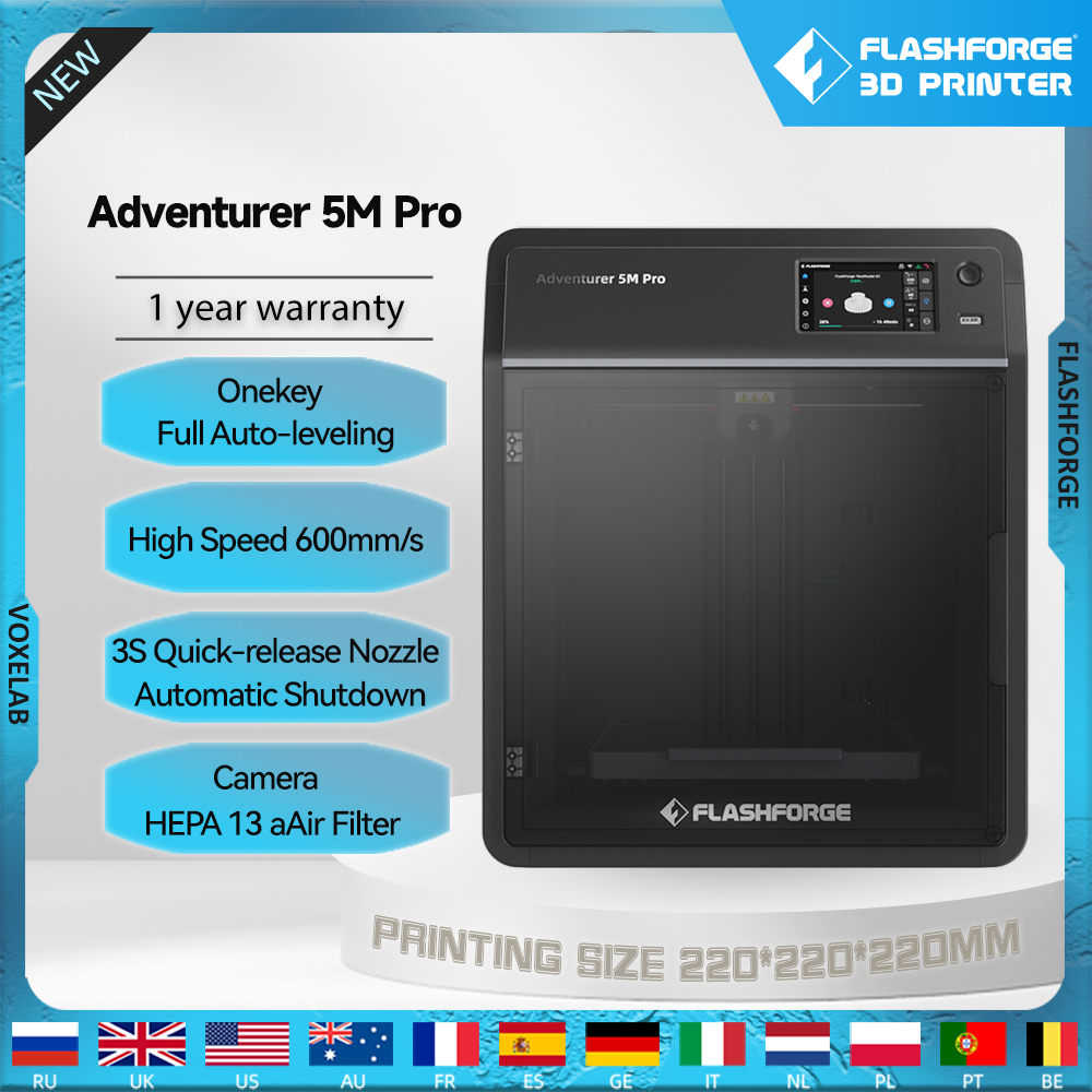 3D Printing File - Flashforge Adventurer 5M Pro 3d Printer