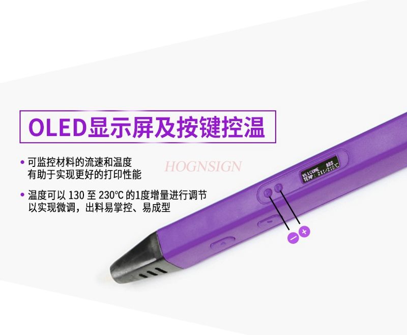 3D Printing Pen Professional H - 3D Printing Pen ulasan dan harga