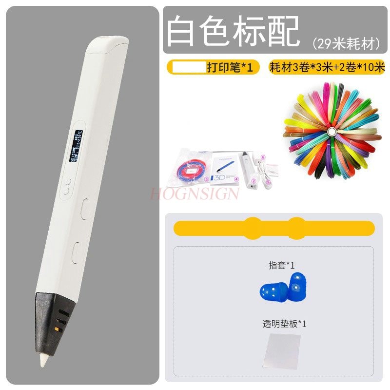 3D Printing Pen Professional H - 3D Printing Pen ulasan dan harga