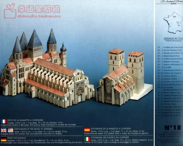 Clooney Monastery Building 3D  - 3D Printing Lego ulasan dan harga