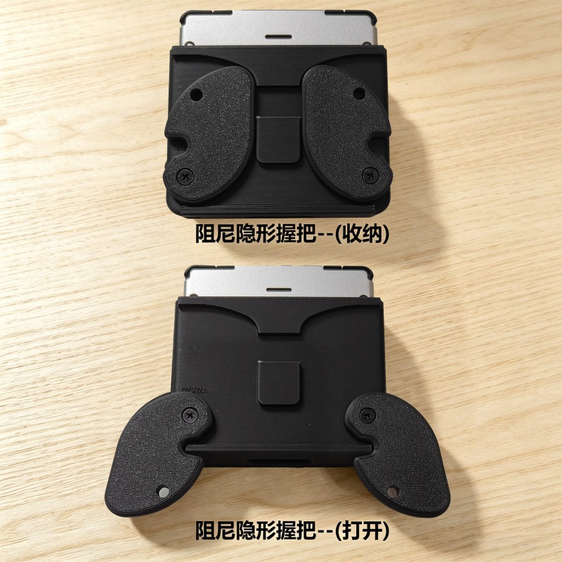 NEW for ANBERNIC RG Rotate Rot - 3D Printing Housing ulasan dan harga