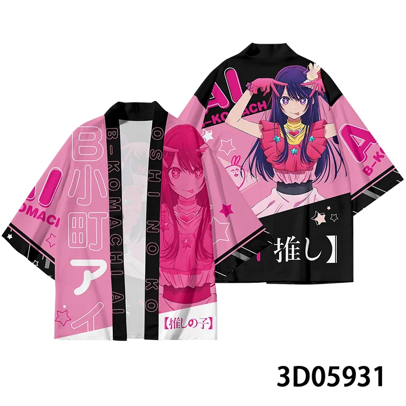 New Oshi No Ko Hoshino Ai 3D P - 3D Printing Ai ulasan dan harga
