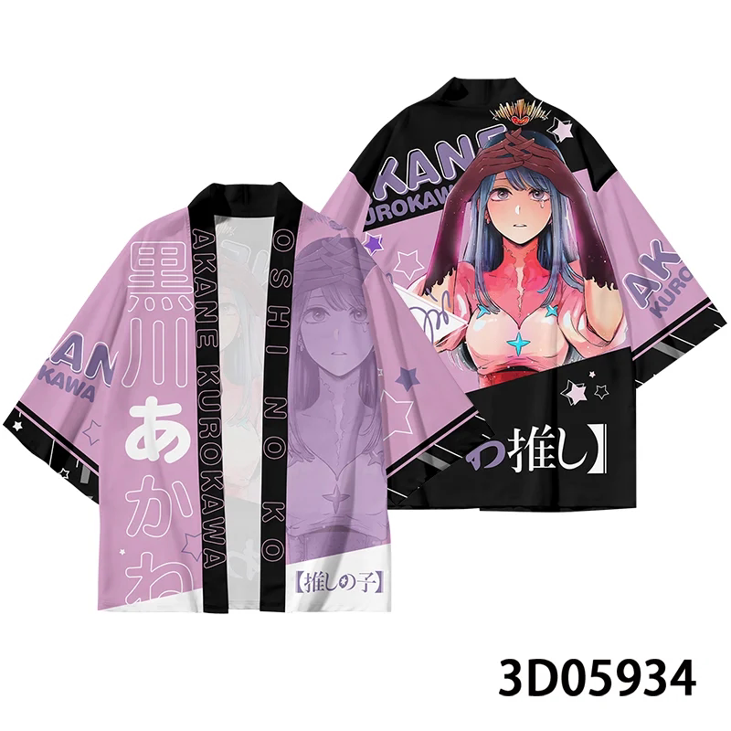 New Oshi No Ko Hoshino Ai 3D P - 3D Printing Ai ulasan dan harga