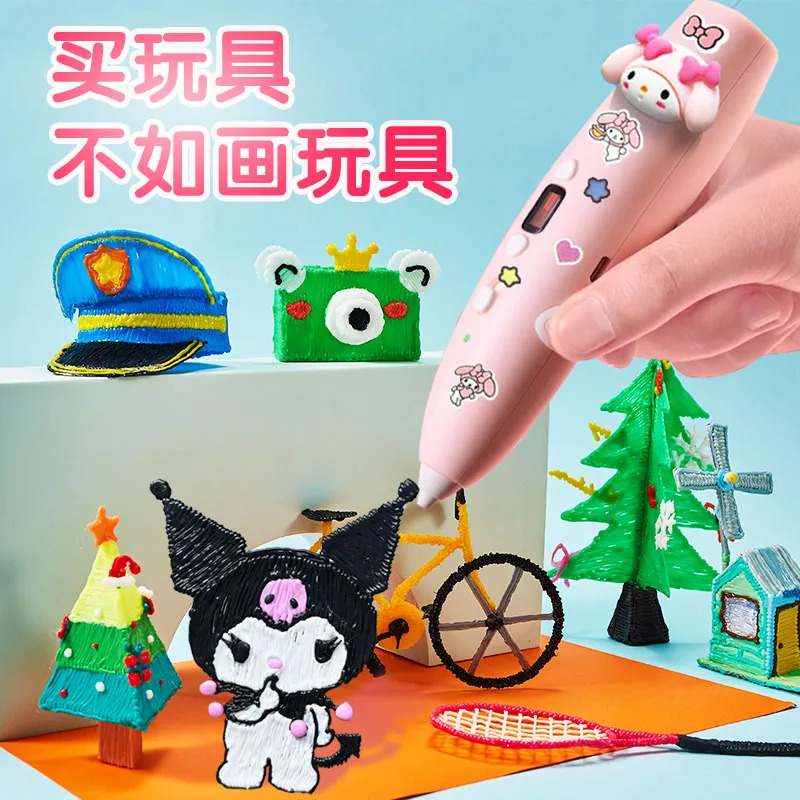 Popular toys Melody Kuromi 3D  - 3D Printing Pen ulasan dan harga