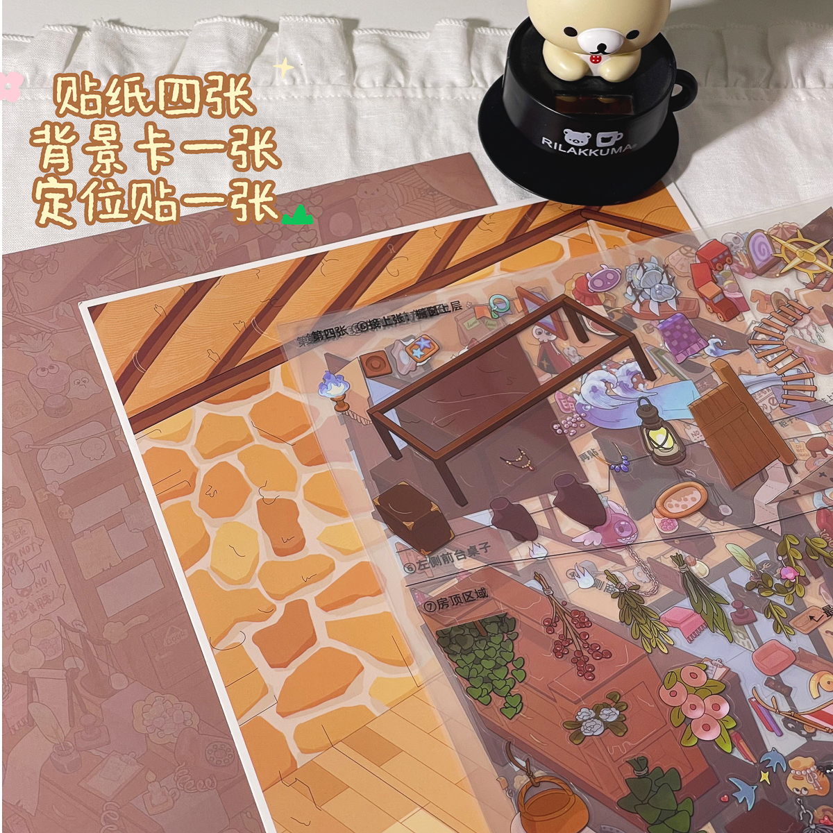 Yokai Shop Diorama 3D Diy Mini - 3D Printing Construction ulasan dan harga
