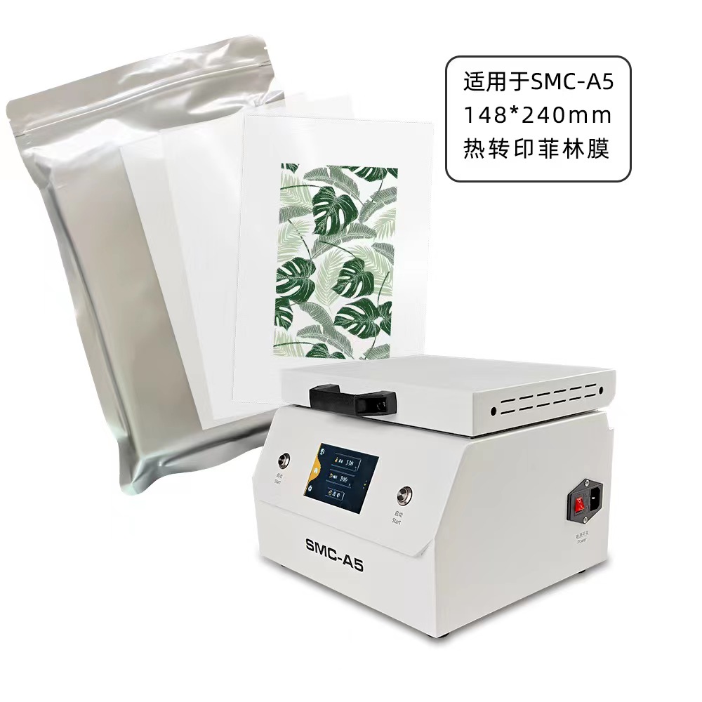 Fonlyu 50PCS 3D Sublimation Fi - 3D Printing Housing ulasan dan harga