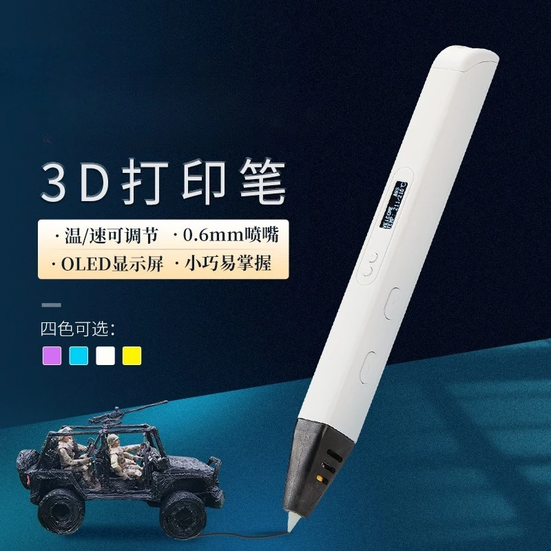 3D printing pen RP800A YouTube - 3D Printing Youtubers ulasan dan harga