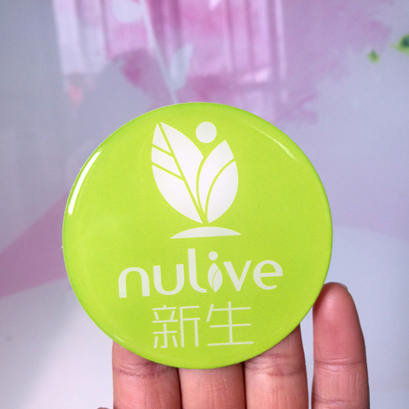 Custom Logo Self-adhesive Extr - 3D Printing Labubu ulasan dan harga