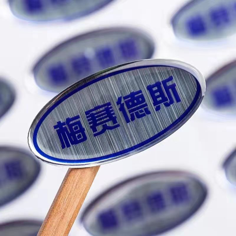 Custom Logo Self-adhesive Extr - 3D Printing Labubu ulasan dan harga