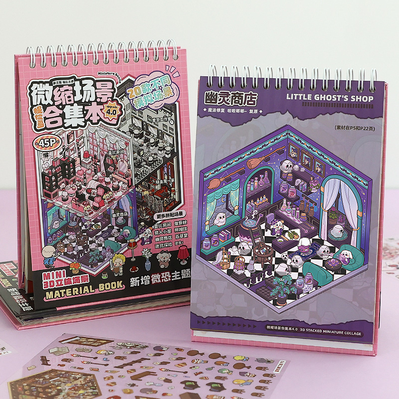 25pcs Die-Cut Stickers + 20 Sc - 3D Printing Construction ulasan dan harga