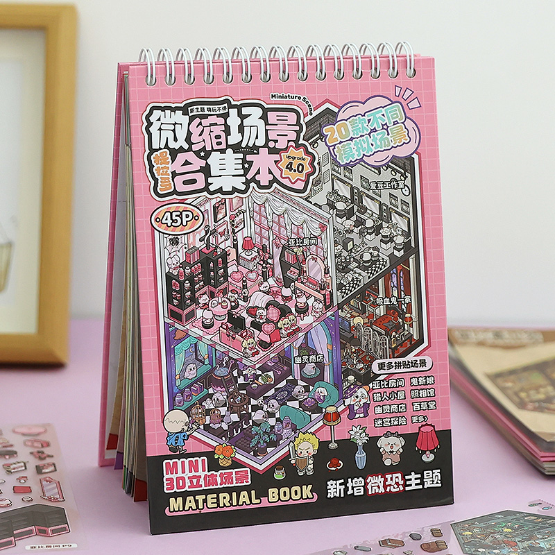 25pcs Die-Cut Stickers + 20 Sc - 3D Printing Construction ulasan dan harga