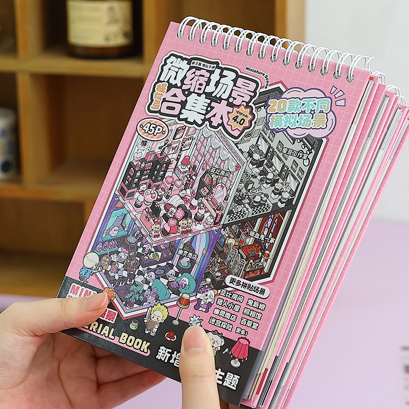 25pcs Die-Cut Stickers + 20 Sc - 3D Printing Construction ulasan dan harga