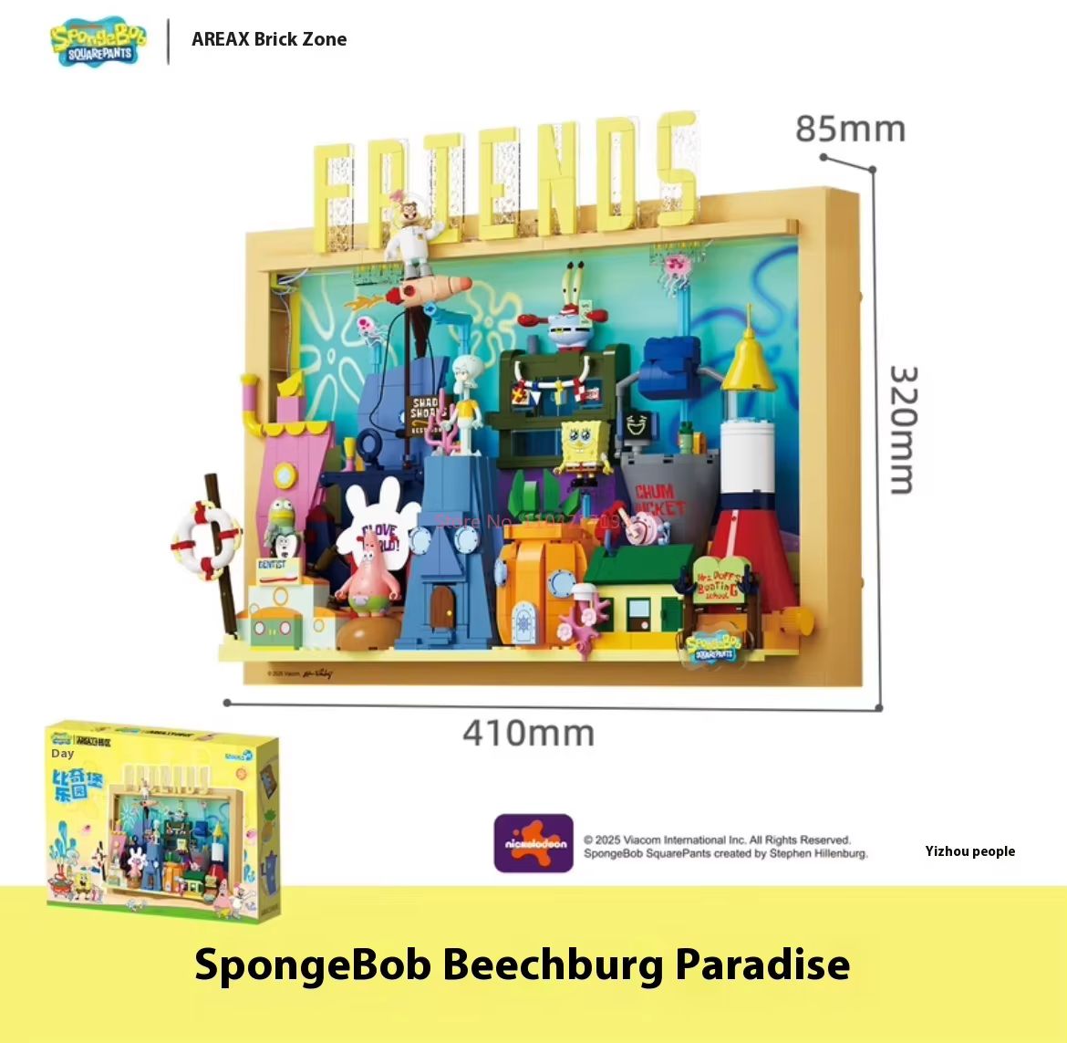 Official Area-X Spongebob Squa - 3D Printing Toys ulasan dan harga